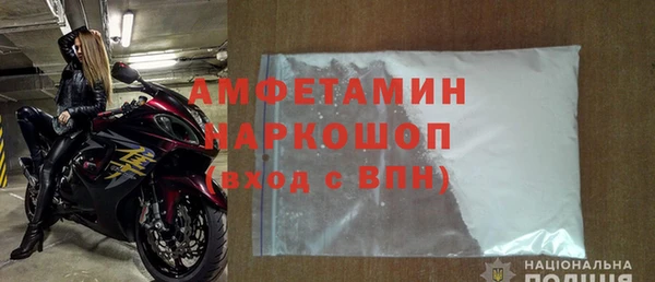 эйфоретик Богданович