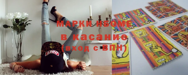 эйфоретик Богданович