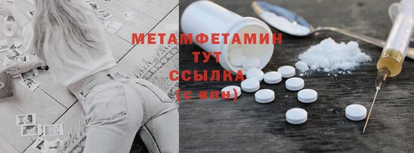 эйфоретик Богданович