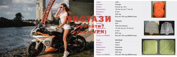 MESCALINE Богородицк