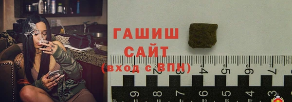 MESCALINE Богородицк