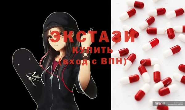эйфоретик Богданович