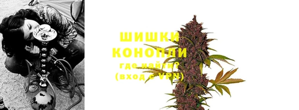 MESCALINE Богородицк