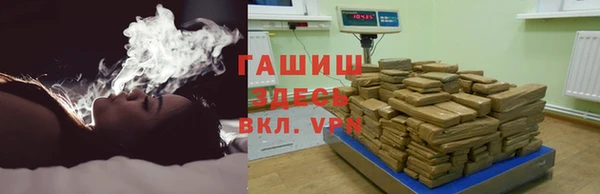 эйфоретик Богданович