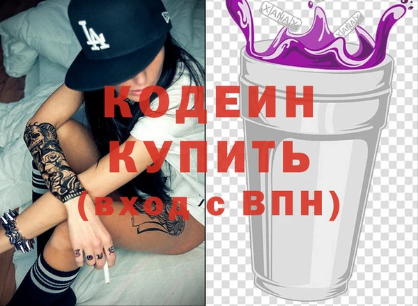 эйфоретик Богданович