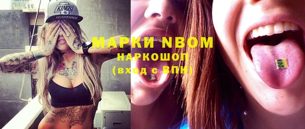 эйфоретик Богданович