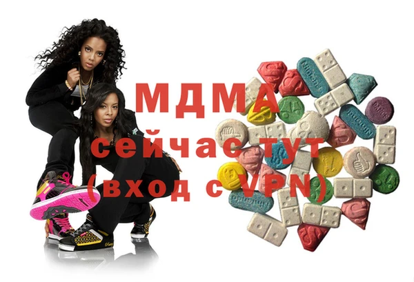 эйфоретик Богданович