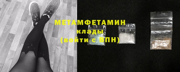 эйфоретик Богданович