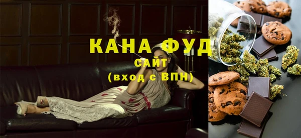 MESCALINE Богородицк