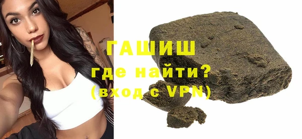 MESCALINE Богородицк