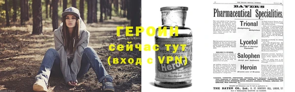эйфоретик Богданович