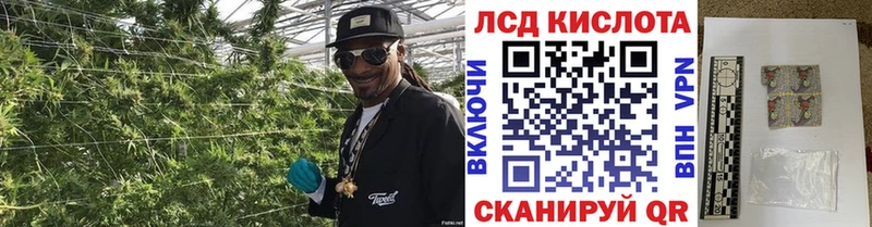 Купить где  Баксан  Наркотические марки 1,5мг 