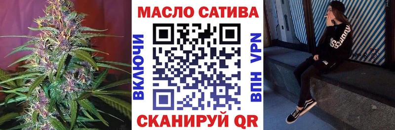 Дистиллят ТГК жижа  Купить  Баксан 