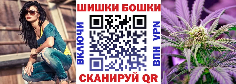 Купить закладки  Баксан  Каннабис LSD WEED 